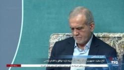 اخبار شامگاهی