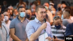 Спикерот Талат Џафери, кој е на службен пат, се` уште не ја видел иницијативата за референдум за поништување на Договорот за добрососедство со Бугарија