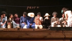 ኣብ ኤርትራ ዓለማዊ መዓልቲ ትያትር ይዝከር