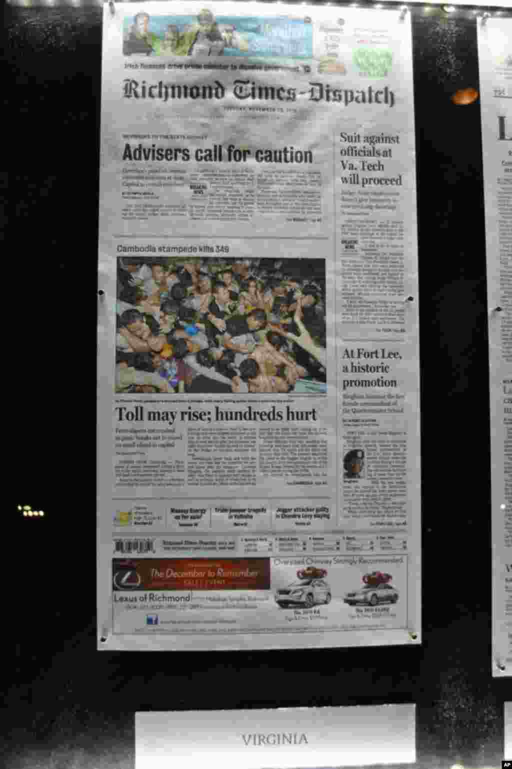 សោកនាដកម្ម​នៅ​​​​កោះពេជ្រ​​​ជា​រឿង​​​សំខាន់​ក្នុង​​សារព័ត៌​មាន​អាមេរិក​ខាង​ជើង