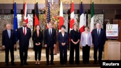 Böyük Yeddilər (G7) Qrupunun xarici işlər nazirləri