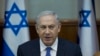 Netanyahu Cautions US Against UN Resolution on Mideast Conflict