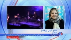 لغو کنسرت های موسیقی ادامه دارد؛ گیتی پورفاضل: دولت روحانی کوتاه نیاید