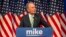Michael Bloomberg memberikan keterangan kepada media di hotel Hilton di perhentian pertama kampanyenya sebagai balon (bakal calon) Presiden AS dari partai Demokrat di Norfolk, Virginia, 25 November 2019. (Foto: dok).