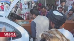 Odbor za vanjske poslove Zastupničkog doma smatra da je Blinken iskazao nepoštovanje prema ovom tijelu