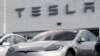 ‘เทสลา’ เรียกคืนรถเกือบ 6 แสนคัน จากระบบ Boombox กระทบคนใช้ถนน