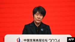 中国商务部副部长郭婷婷2024年3月25日在北京举行的中国发展高层论坛（CDF）2024上发表演讲。