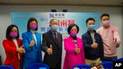 አባላት ሓድሽ ዝተመርጸ ባይቶ ሆንግ ኮንግ