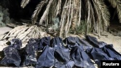 በሊቢያ ደቡብ ምሥራቅ ኩፍራ በተባለ አውራጃ የ28 ፍለሰተኞች አስከሬን በአንድ ሥፍራ ተቀብሮ መገኘቱን ባለሥልጣናት አስታውቀዋል። 