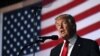 Republican presidential nominee Donald Trump speaks during a campaign rally at the NH Sportsplex in Bedford, New Hampshire, Sept. 29, 2016. 