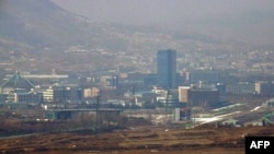 지난 2019년 2월 비무장지대 남측에서 바라본 개성공단.