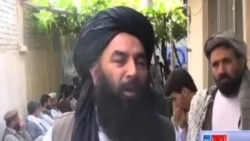 گزارش تلویزیون آشنا در مورد دور دوم گفتگوهای صلح