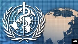 የዓለም የጤና ድርጅት 