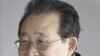 North Korea Diplomat to Visit US for Nuclear Talks