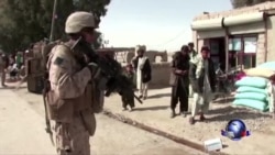 美国和北约正式结束阿富汗作战行动