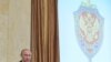FILE - Russian President Vladimir Putin delivers a speech during a session of the Federal Security Service (FSB) board in Moscow, March 6, 2019. 