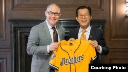 美国环保署长普鲁特与台湾环保署长李应元会面(美国环保署透过台湾驻美代表处提供)