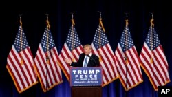 លោក Donald Trump ថ្លែង​ក្នុង​យុទ្ធនាការ​មួយ​នៅ​មជ្ឈមណ្ឌល​សន្និសីទ Phoenix កាលពី​ថ្ងៃទី៣១ ខែសីហា ឆ្នាំ២០១៦ នៅ​ក្នុង​ក្រុង Phoenix រដ្ឋ Arizona។