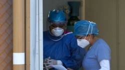 მეხიკო, მექსიკა