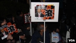 香港元旦大游行，要求梁振英下台 