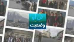 روایت امروز: رییس جمهور ایران با سفر به پاکستان و سریلانکا در پی کدام اهداف است