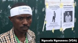 Trésor Nzila Kendet, le directeur exécutif de l'OCDH exige la libération des prisonniers politiques, le 5 novembre 2017. (VOA/Ngouela Ngoussou)