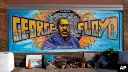 Memorijal Džordžu Flojdu u Mineapolisu