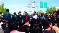 Protesters Rally Near Turkish Border in Bazargan, Iran