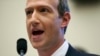 Facebook's Zuckerberg Grilled in US Congress on Digital Currency, Privacy, Elections