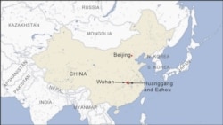 Wuhan, Huanggang and Ezhou