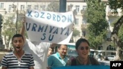 Bakıda Urmiyə gölünün qurumasına etiraz üçün daha bir nümayiş keçirilib