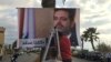 Lebanon's PM Assures Country He Will Be Home 'Very Soon'