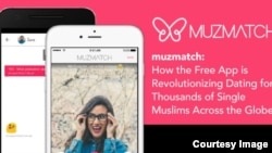 مزمیچ برطانیہ میں مقیم نوجوان مسلمانوں میں مقبول ہے