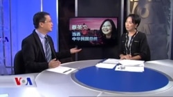 罗智强：蔡英文最大挑战是两岸关系