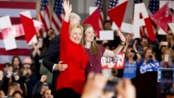 ቴድ ክሩዝ እና ሂላሪ ክሊንተን ለፕሬዘዳንትነት እጩ ምርጫ ውድድር አሸነፉ