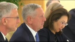 Mattis: US-Japan Relationship a ‘Priority’