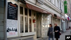 Ruski restoran "Dolma" za sankcije Rusiji krivi američkog predsednika Obamu, kome "zabranjuje ulaz u restoran". 