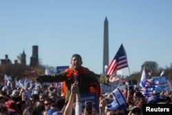 راهپیمایی طرفداران اسرائیل