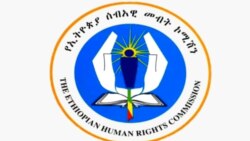 "Tarkaanfiin Humnoonni Nageenyaa Oromiyaa Keessatti Fudhatan Ka Gitaa Oliiti"