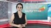Հայկական մշակույթը սփյուռքում եւ հայաստանի սահմանամերձ գյուղերի բնակիչները