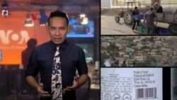 Uni Eropa Membatasi Label 'Made in Israel'