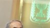 Israeli PM Says Talks with Hamas for Captured Soldier Back On