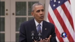 奥巴马总统即将提名最高法院大法官人选