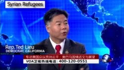 Rep. Ted Lieu Previews the State of the Union