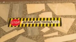 Даниел Сервер и Флоријан Бибер за исходот на изборите во Северна Македонија