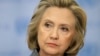 Email Criticism Dogs Clinton Campaign