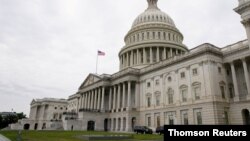 ARHIVA - Zgrada američkog Kongresa 