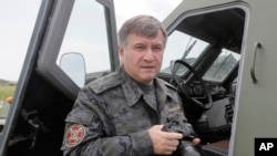 Menteri Dalam Negeri Ukraina Arsen Avakov