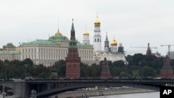 Kremlin di Moskow, Rusia. (Foto: dok).