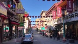 សហគមន៍​ចិន​អាមេរិកាំង​បារម្ភ​អំពី​ការ​រើស​អើង ​ខណៈ​មេរោគ​ថ្មី​កាន់​តែ​រាលដាល